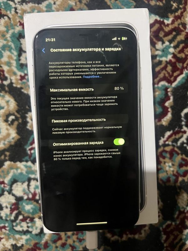 Iphone xr sotiladi holati yaxwi Iphone xr sotiladi holati yaxwi