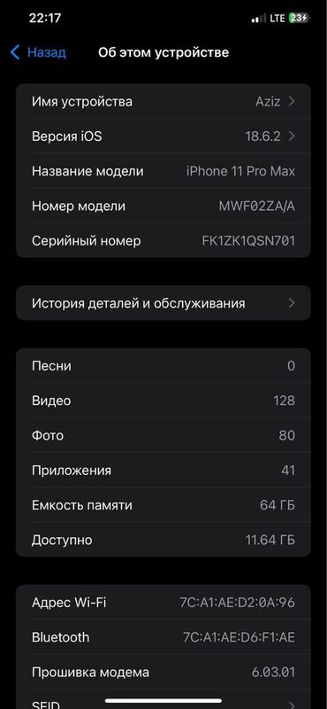 Iphone 11 pro max Iphone 11 pro max