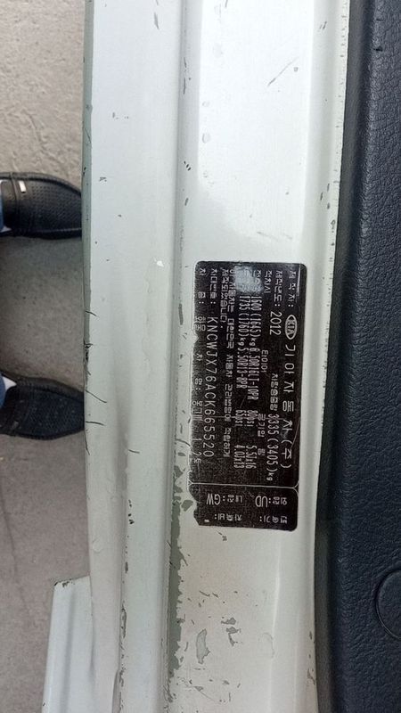Продам свою авто Kia bongo |||