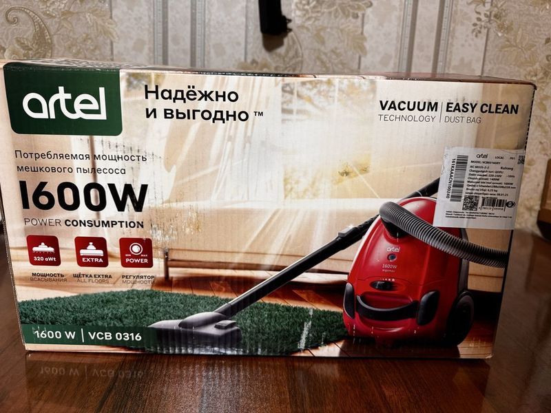 Пылесос Artel 1600W новый запечатанный Пылесос Artel 1600W новый запечатанный