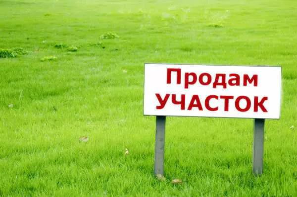 срочно 3 соту йер сотилади парвозда срочно 3 соту йер сотилади парвозда