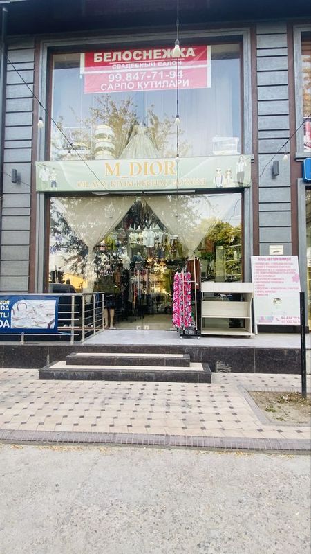 Таййор бизнес 14.000$ га топширилади