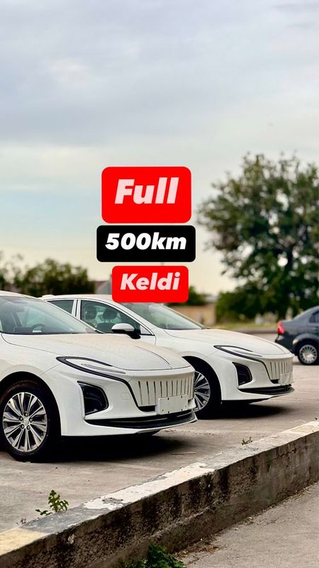 Hongqi 500km full Hongqi 500km full