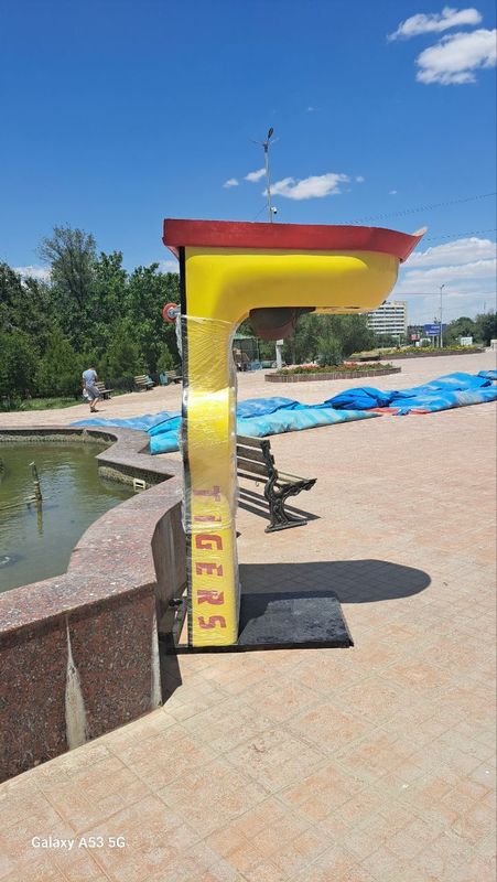 Боксудар сотилади