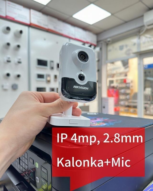 Hikvision kamera