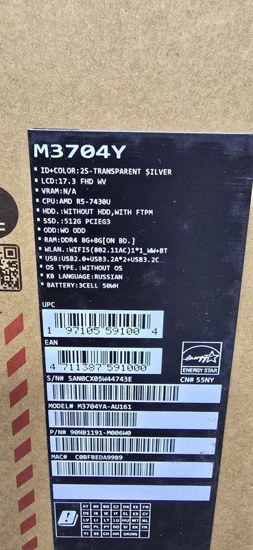 Asus VivoBook M3704Y AMD Ryzen 5 7430U