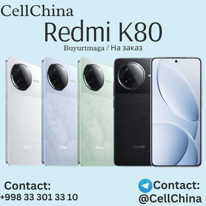 Redmi K80 ( Buyurtmaga / На заказ ) Redmi K80 ( Buyurtmaga / На заказ )