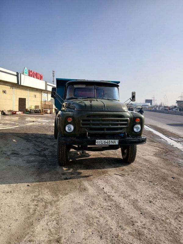 Zil maskovisky sergelida Zil maskovisky sergelida