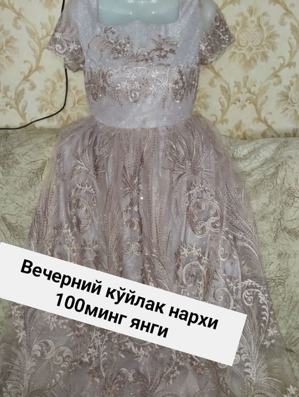 Вечерний кўйлак сотилади Вечерний кўйлак сотилади