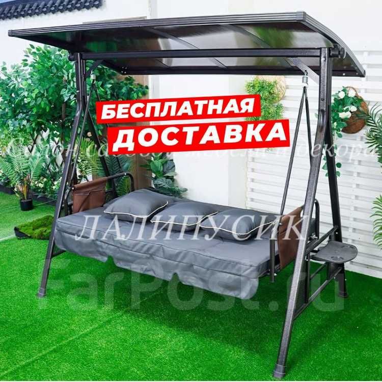 Качеля садовая с крышей Качеля садовая с крышей