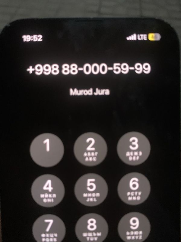 Nomer sotiladi sim karta