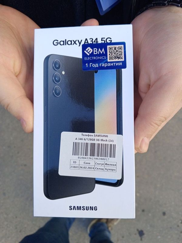 Samsung Galaxy A34