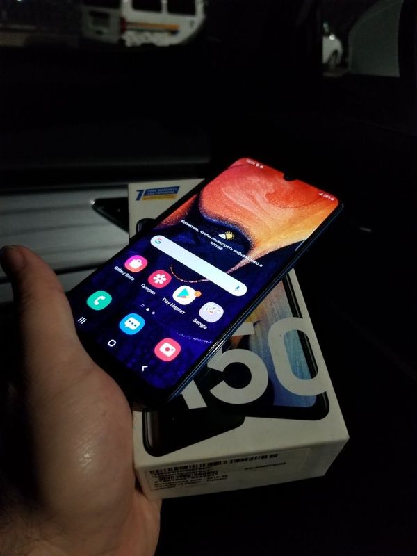 Samsung A51 64g karopka