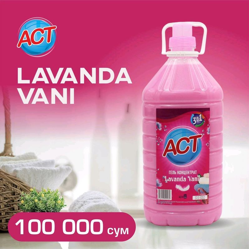ACT AFTAMAT  U-N KIR YUVISH GELI 4,5 L