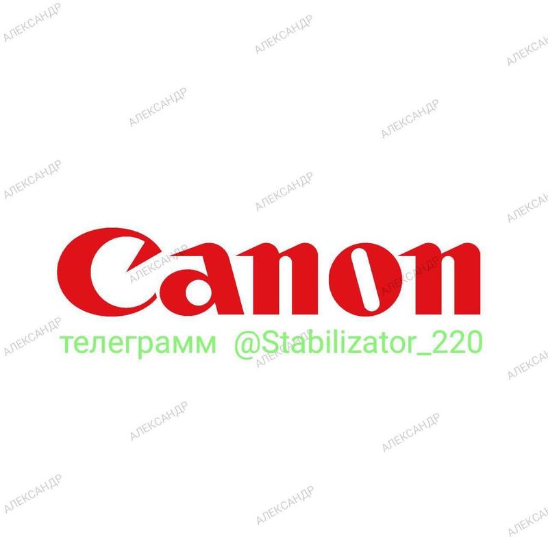 Принтеры Canon. Оригинал. Гарантия