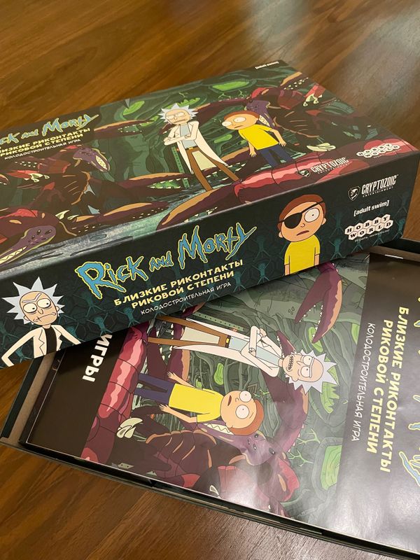 Настольная игра Rick and Morty (Рик и морти) Настольная игра Rick and Morty (Рик и морти)