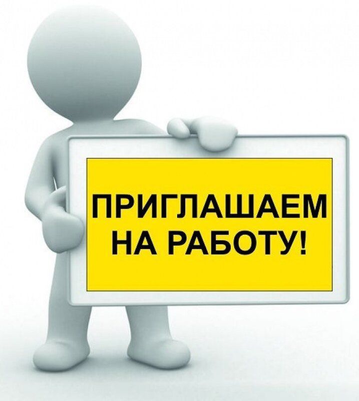 технический персанал (уборщица)