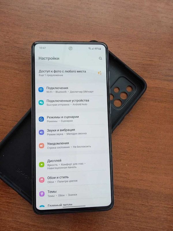Samsung A51 сотилади Samsung A51 сотилади