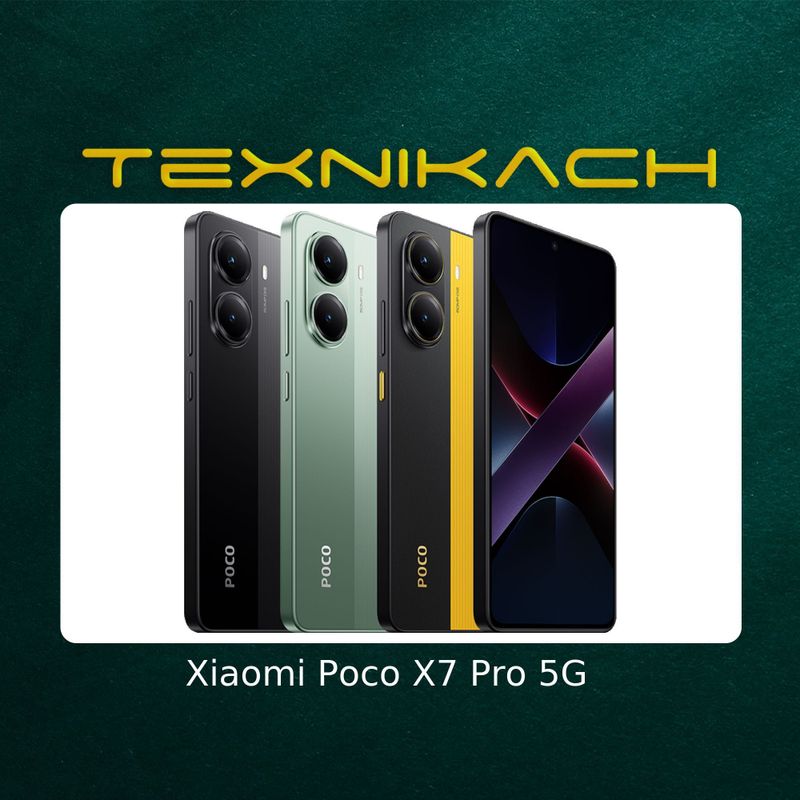 Новый! Xiaomi Poco X7 Pro 5G • Телефон