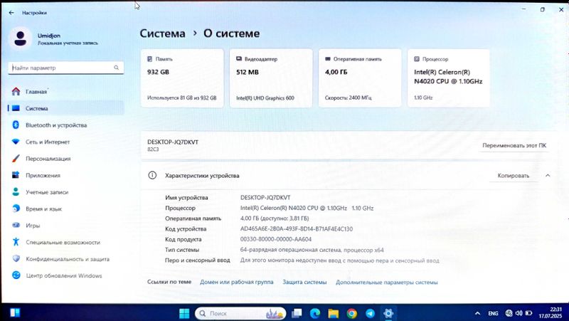 Noutbook Lenova V15-IGL Noutbook Lenova V15-IGL