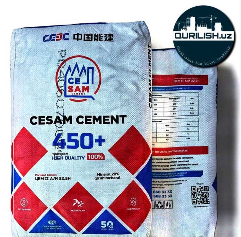 Цемент Sement Cement west cesam yasin chonch