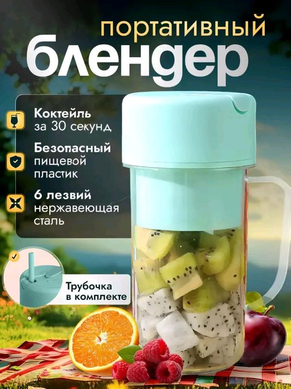 Orginal krushkali blender Orginal krushkali blender