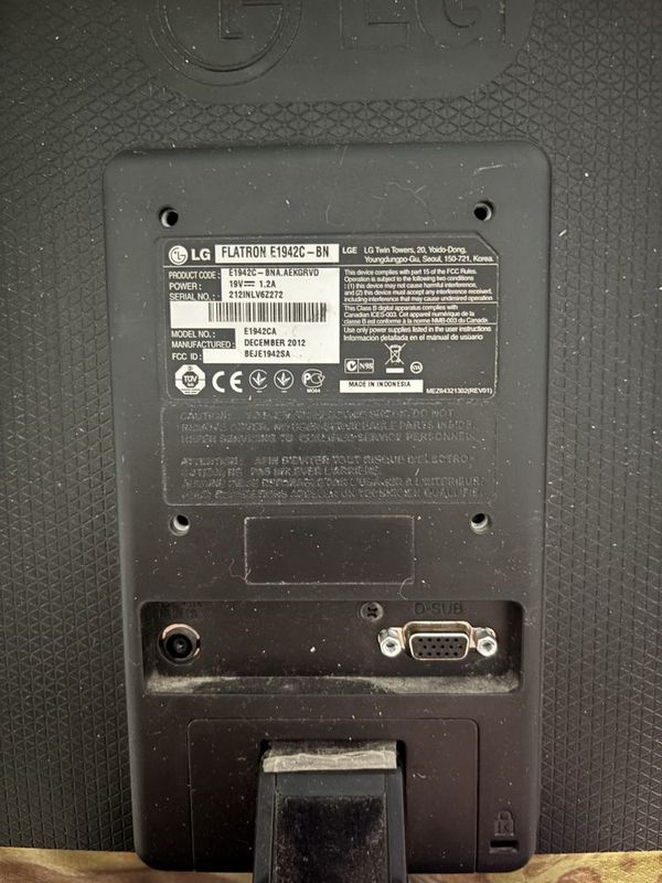 продается монитор LG E1942C