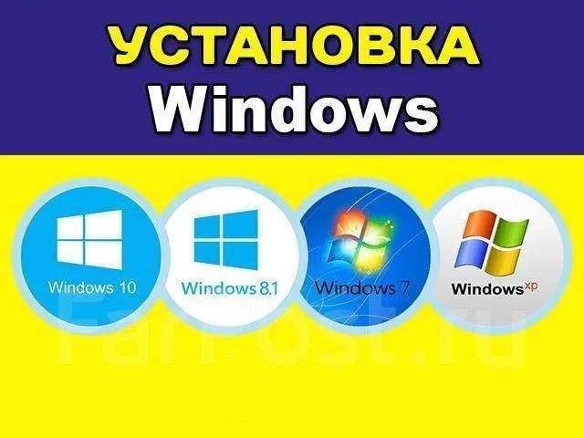 качественная переустановка ОС, установка драйверов и програм