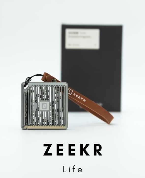 Подвесной ароматизатор Zeekr свежесть каждой поездке! (оригинал) Подвесной ароматизатор Zeekr свежесть каждой поездке! (оригинал)