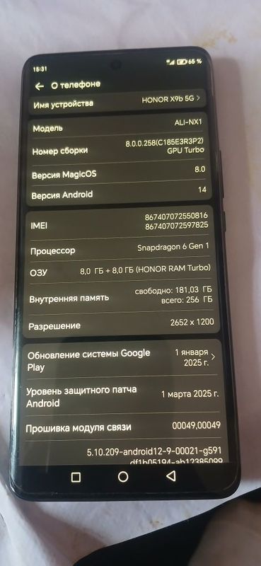 Honor x9b Satiladi Sroshna Honor x9b Satiladi Sroshna
