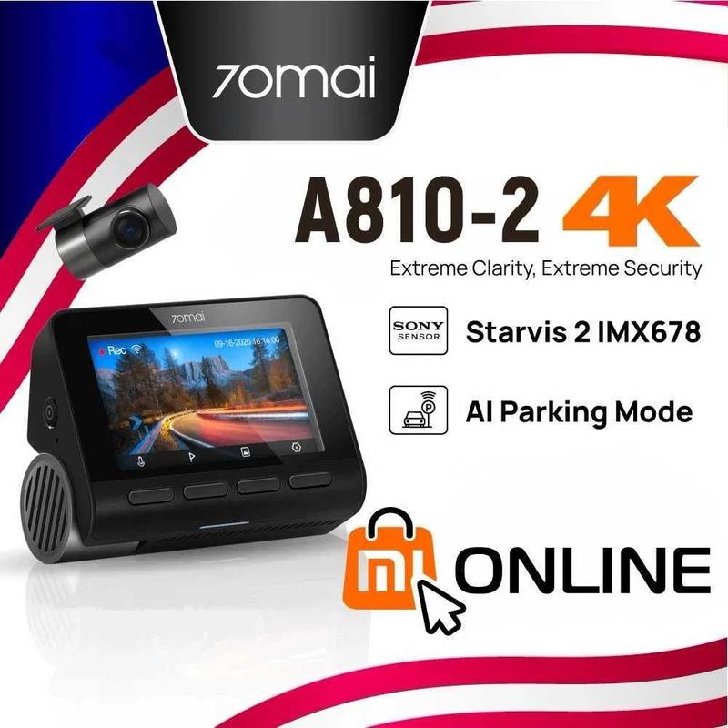 Видеорегистратор 70mai Dash Cam A810-2 4K + Rear Cam Set (EU, черный) Видеорегистратор 70mai Dash Cam A810-2 4K + Rear Cam Set (EU, черный)