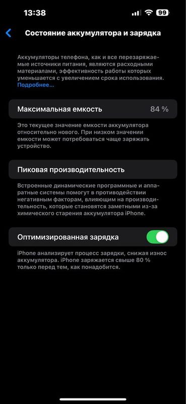 Apple 14 pro max Apple 14 pro max