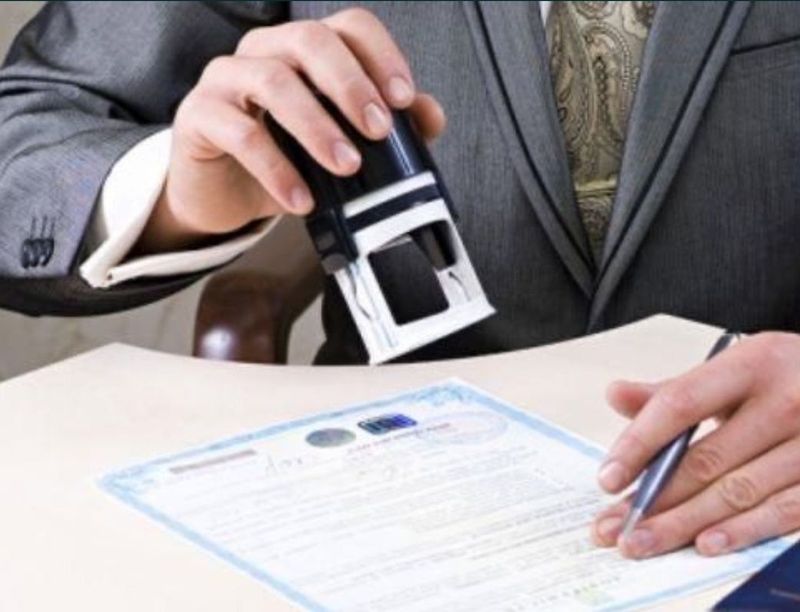Firma mchj sotiladi Firma mchj sotiladi