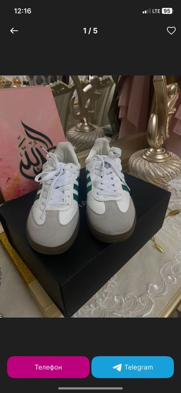 krosovka adidas samba/кросовка adidas samba