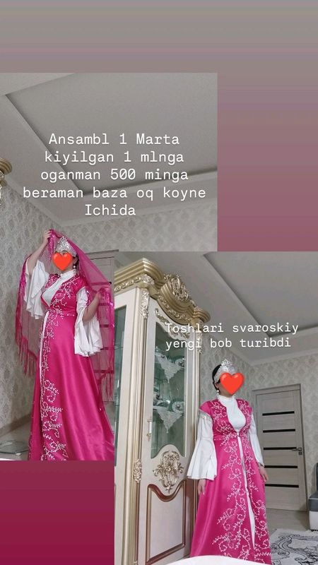 Ansambl Ansambl