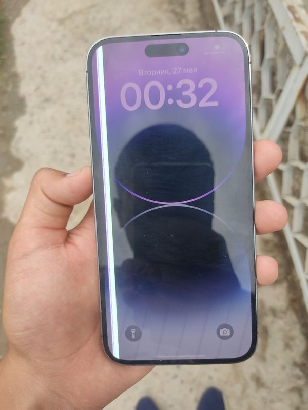 14 pro maxga ekran bor 14 pro maxga ekran bor