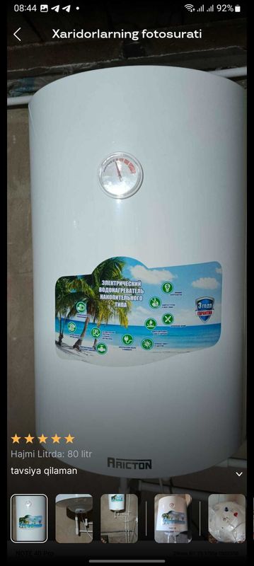Ariston 80 xali yangidek Ariston 80 xali yangidek