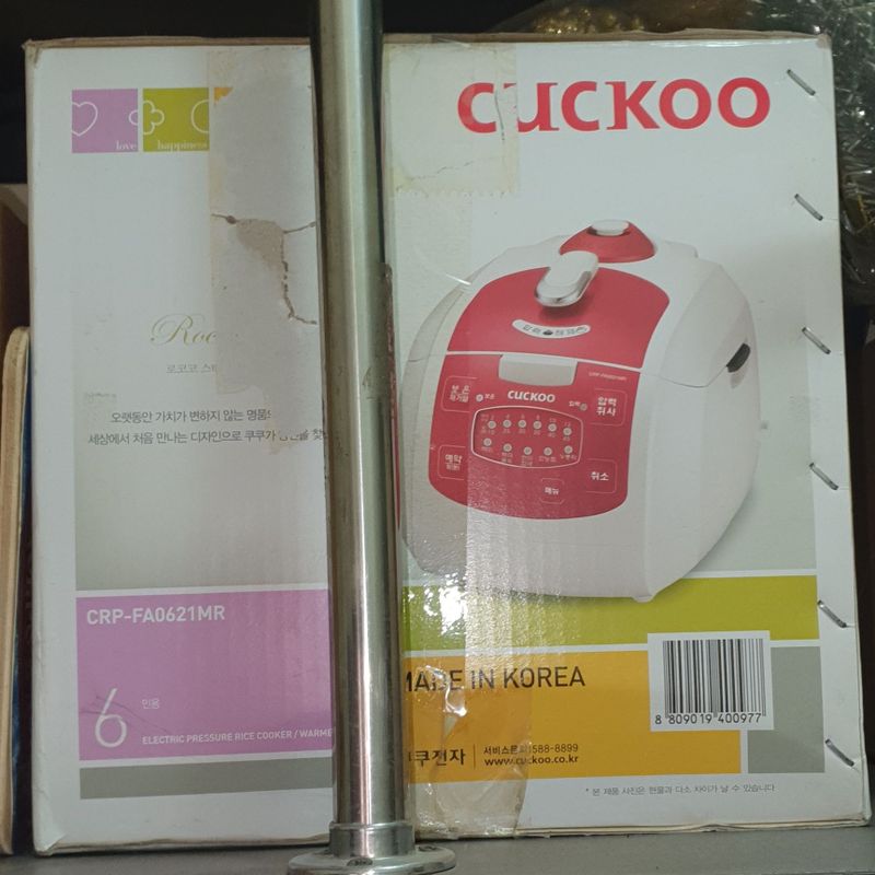 Кашеварка cuckoo