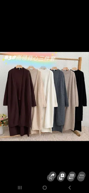 Xitoy troyka Xitoy troyka