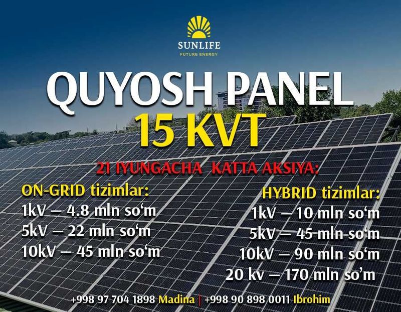 Солнечные панели Jinko 585w 590w 620w | Quyosh panel Wingo 560w Солнечные панели Jinko 585w 590w 620w | Quyosh panel Wingo 560w