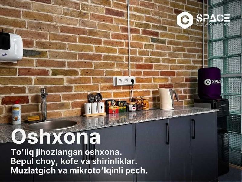 Сдаётся коммерческий офис от 30м², Центр, Бабур, всё включено! Сдаётся коммерческий офис от 30м², Центр, Бабур, всё включено!