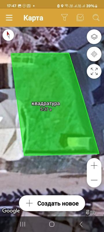 Продаётся земельный участок 6 соток в Рублёвке