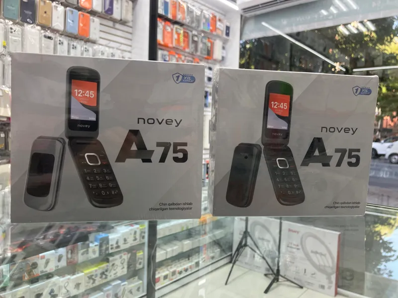 Advertisement - Cover Photo