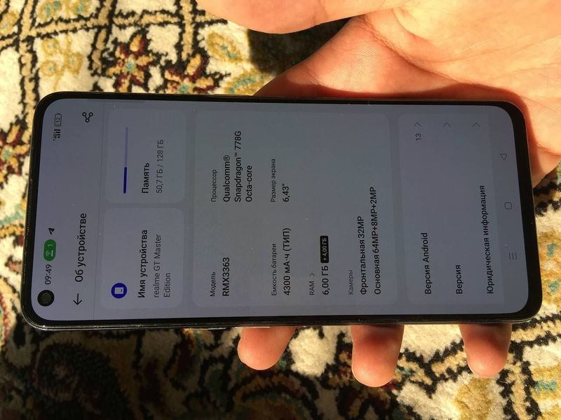 Realme GT Master Edition sotiladi Realme GT Master Edition sotiladi