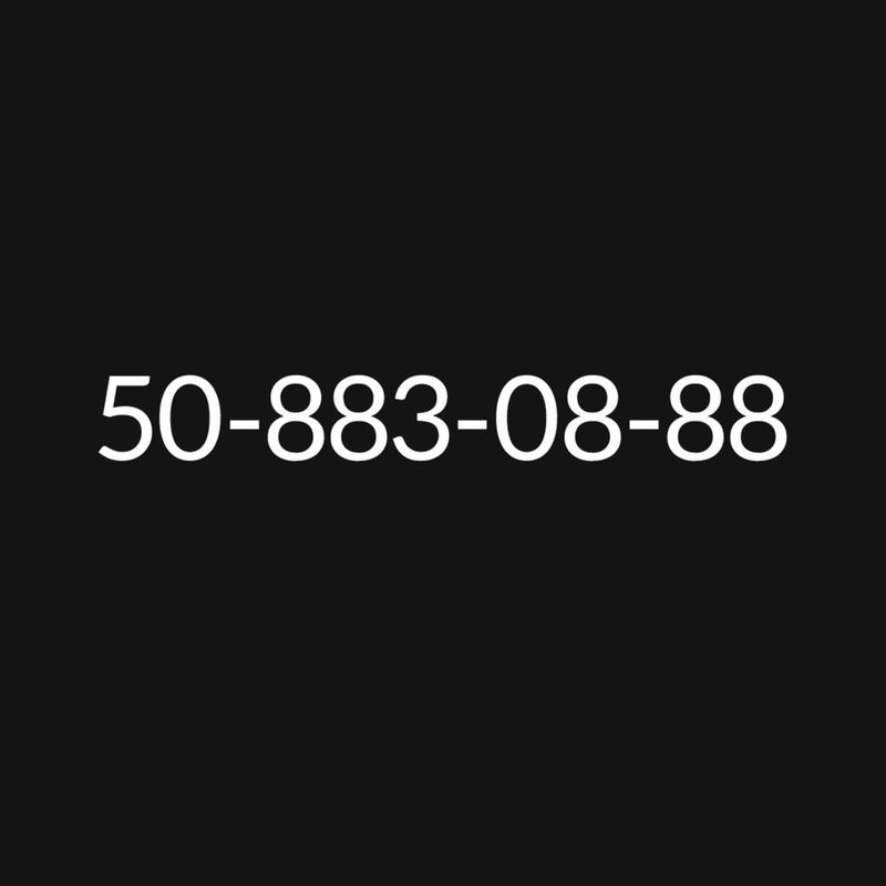Ucell vip raqam sotiladi ( 88888 ) Ucell vip raqam sotiladi ( 88888 )
