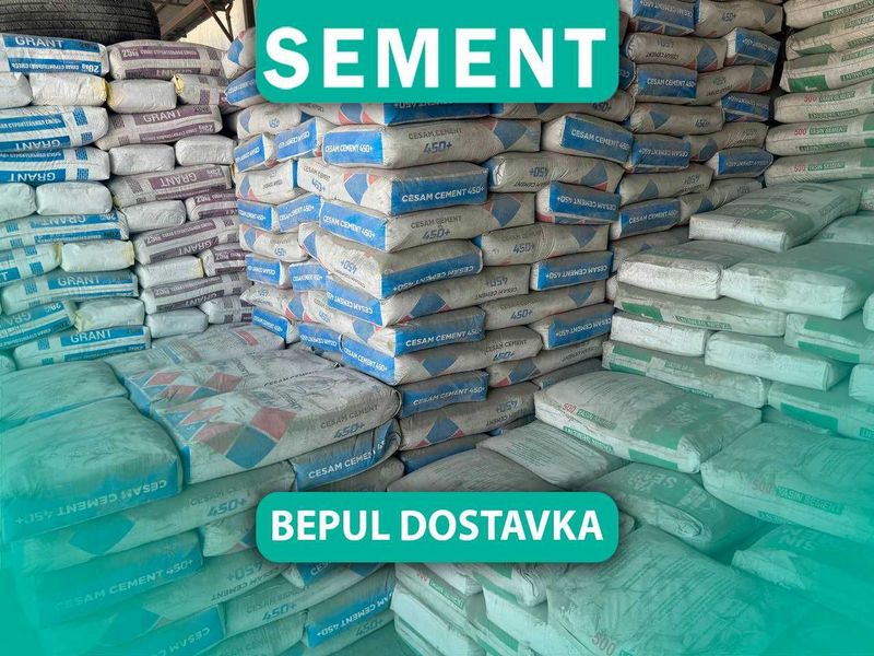 Цемент м600 оптом семент Цемент м600 оптом семент