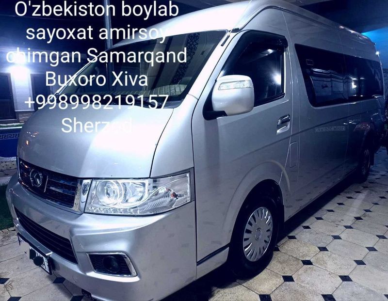 Mikroavtobus hizmatiOzbekiston boylap sayohat