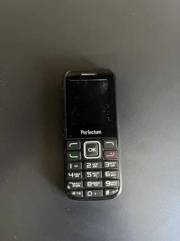 Artel C226 Perfectum Artel C226 Perfectum
