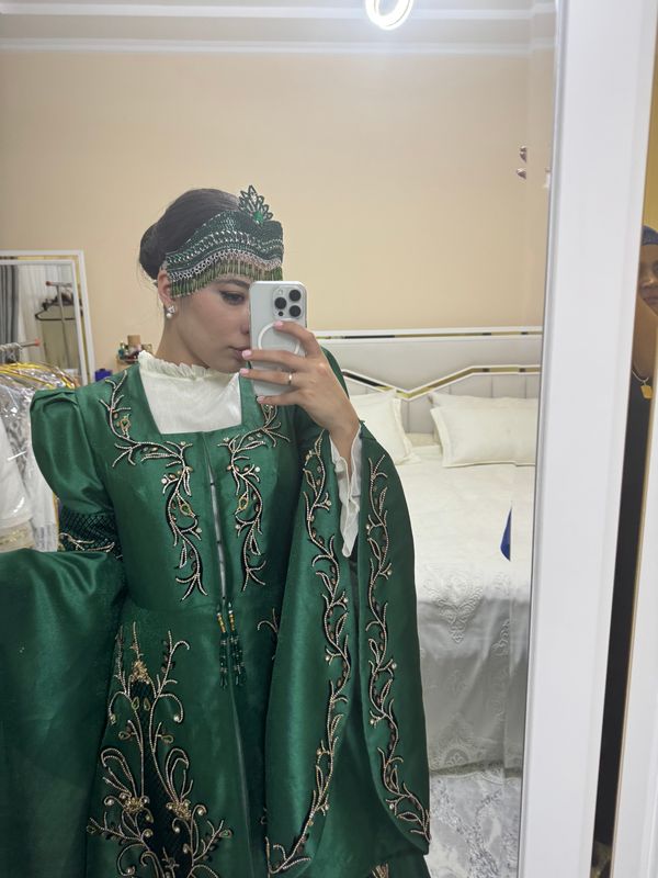 Ансамбль сарпа Ансамбль сарпа