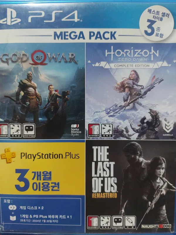 Playstation 4 uchun original o'yin disklari